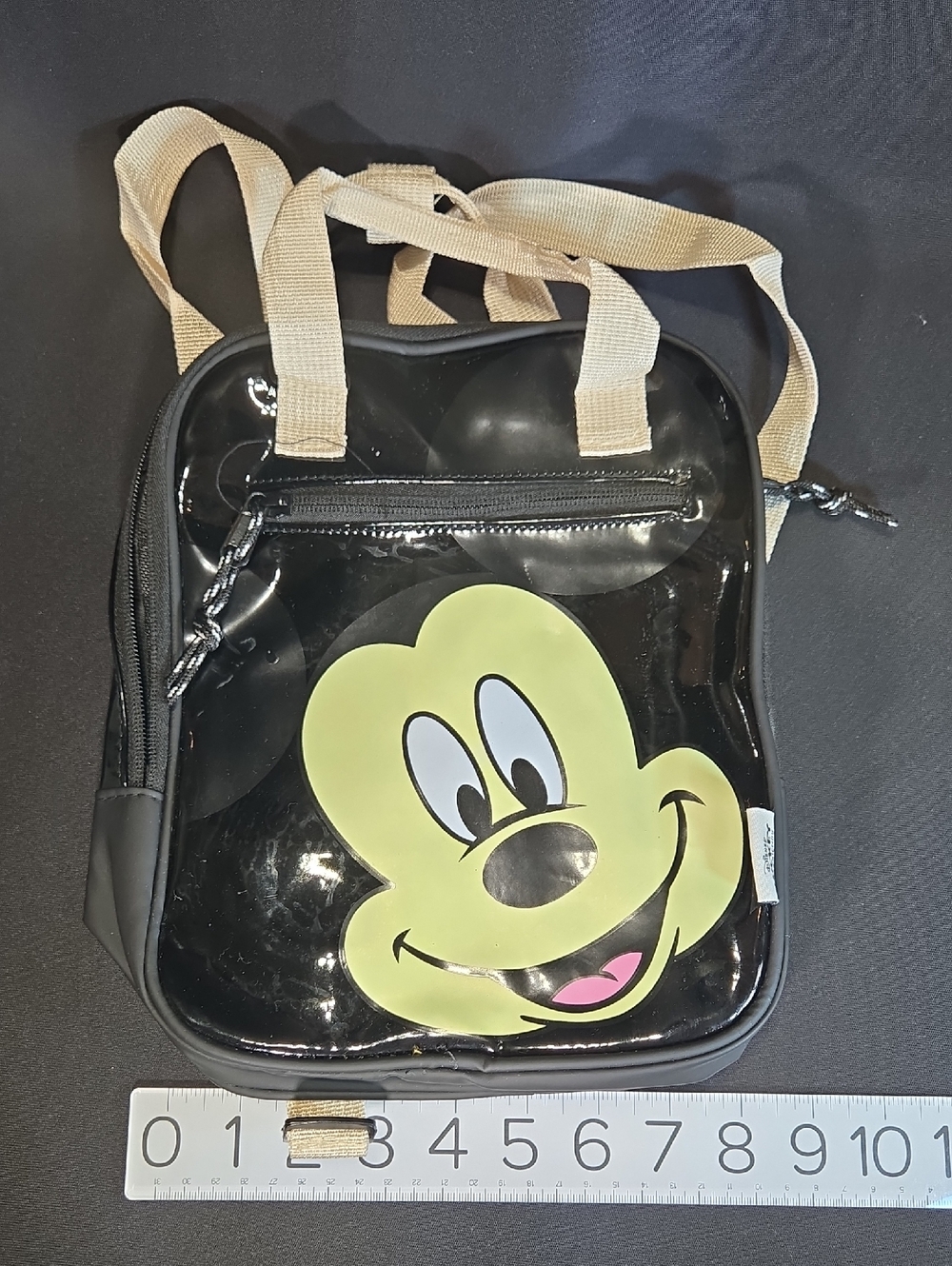 Zara Disney Mickey Kids Backpack.